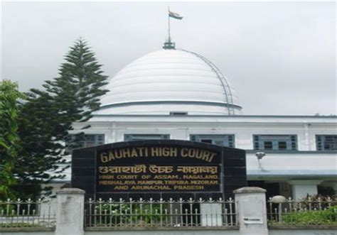 guwahati high court